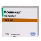 Ксеникал капсулы 120 мг, 84 шт. - Кавказская