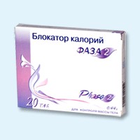 Блокатор калорий Фаза 2 таблетки, 20 шт. - Кавказская