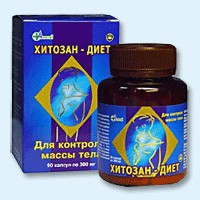 Хитозан-диет капсулы 300 мг, 90 шт - Кавказская