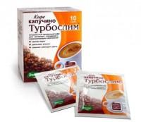 Турбослим Кофе фильтрпакетики 2 г, 10 шт. - Кавказская